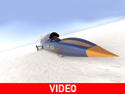 Με τελική ταχύτητα τα 1.600 χλμ./ώρα!